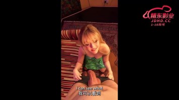 Bokep China JDTG025