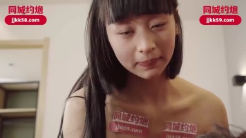 Bokep China IDG5538