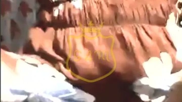 Inya Ukhti Binal