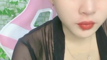 Deaa Nenen Mungil