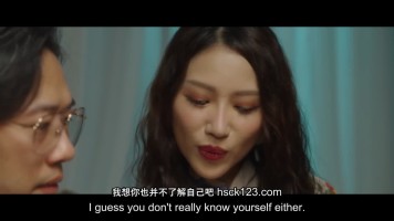 Bokep China MDSR-0007-2