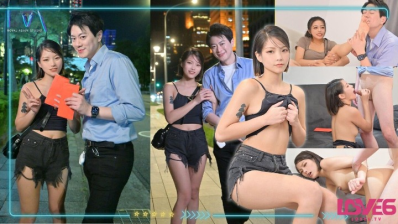 Royal Chinese Madou Media RAS-351 Street Pick-Up SEX Challenge Slut Oral Blow Taming