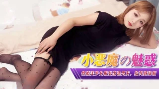 Banana Video XJX-0367 The Little Devils Temptation A Sex-Addicted Beautys Revenge on Her Cheating Boyfriend
